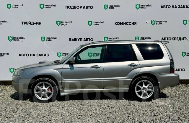 Subaru Forester. �������, 4wd, 2.0 (220��.�.), ������, 319 000����. �� ����