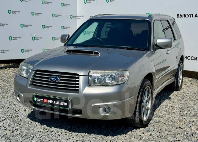 Subaru Forester. �������, 4wd, 2.0 (220��.�.), ������, 319 000����. �� ����