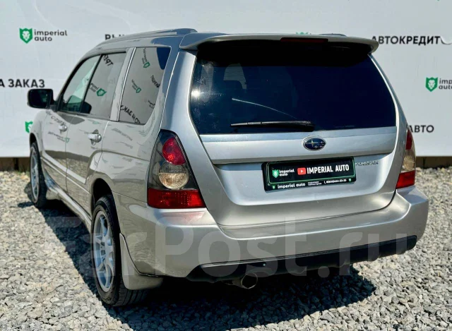 Subaru Forester. �������, 4wd, 2.0 (220��.�.), ������, 319 000����. �� ����