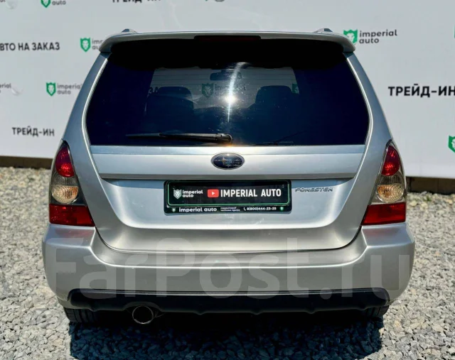 Subaru Forester. �������, 4wd, 2.0 (220��.�.), ������, 319 000����. �� ����