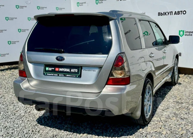 Subaru Forester. �������, 4wd, 2.0 (220��.�.), ������, 319 000����. �� ����