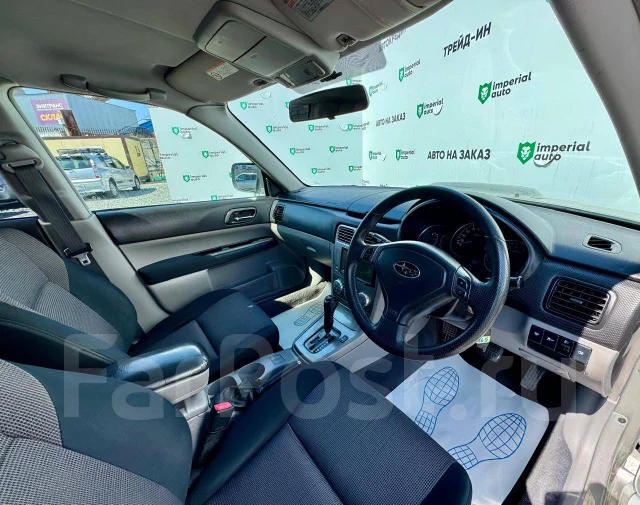 Subaru Forester. �������, 4wd, 2.0 (220��.�.), ������, 319 000����. �� ����