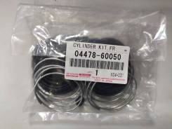    (-  2 ) Toyota 04478-60050 0447860050 