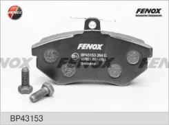 Audi 80 91-96 seat cor bp43153 Fenox BP43153 ����