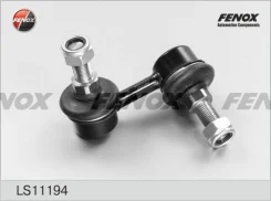 Nissan pathfinder ls11194 Fenox LS11194 ����