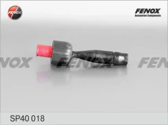 Audi A4 94-00 A6 97-05 sp40018 Fenox SP40018 ����