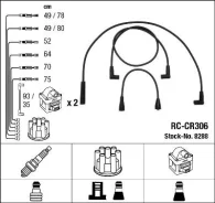 RC-CR306 8288 JEEP Grand 8288 NGK 8288 ����