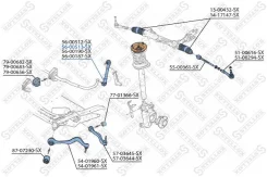 56-00513-sx ! b 5600513sx Stellox 5600513SX ����