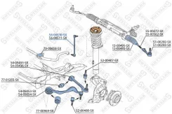 56-00510-sx ! b 5600510sx Stellox 5600510SX ����