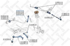 56-00512-sx ! b 5600512sx Stellox 5600512SX ����