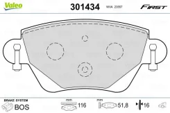 301434 1121895 jaguar x 301434 Valeo 301434 ����