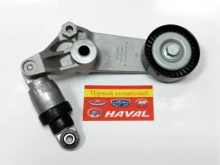 ����� �������� ���������� ����� � ����� Masuma (MIP1013) Lifan, Geely X60, Solano (1,8); Emgrand EC7 (1,5-1,8) 1136000149 ����