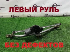 �������� ����������������� Volkswagen Passat 2002 AWM 3B1955113D 3B1955113D ����