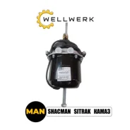 �����������������, 81504106675 Wellwerk 81504106675 ����