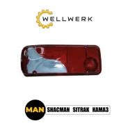 ������ ������ �����, 81252256544 Wellwerk 81252256544 ����