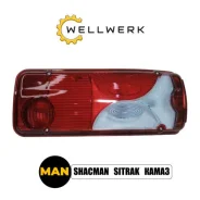 ������ ������ ������, 81252256545 Wellwerk 81252256545 ����