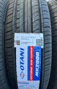 Otani MK2000. ������, ��� �����, ����� ����