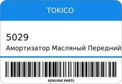    Tokico . 5029 5029 