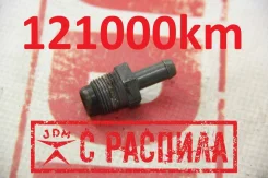 ����� Toyota Celica ZZT231 2ZZGE 12204-88600 1220488600 ����