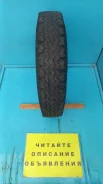��� �-248. ������, �/�, ����� 60 % ����