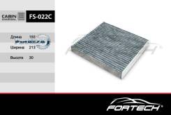   Fortech FS022C FS022C 