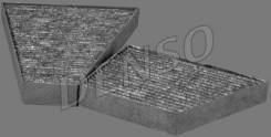 ,     Denso DCF231K DCF231K 