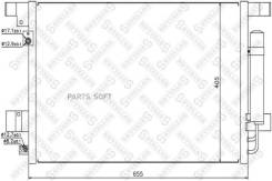   Stellox 1045135SX 1045135SX 