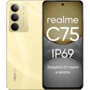 Realme C75