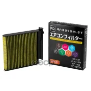 �������� ������ FQ ���. RC-003X RC003X ����