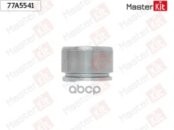 ������� �������� ���������� mercedes-benz e-class (w210) 1995 - 2003 MasterKit ���. 77A5541 77A5541 ����