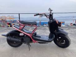 Honda Zoomer