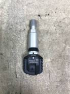     Changan Cs35 Plus S311F2807050100 S311F2807050100 