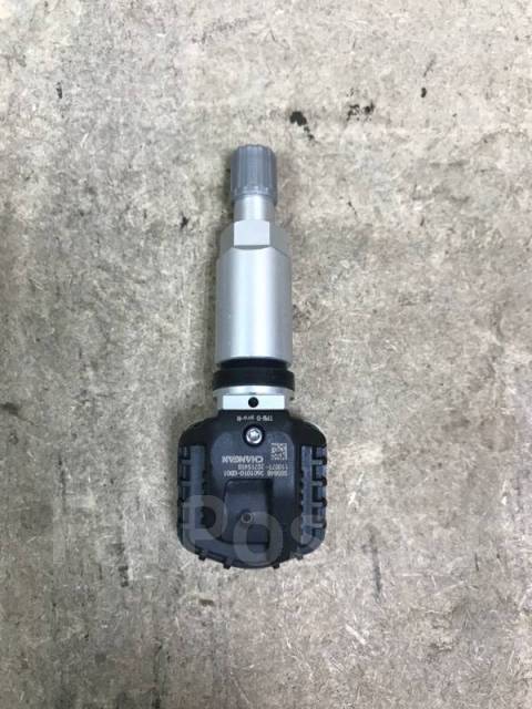     Changan Cs35 Plus S311F2807050100 S311F2807050100 