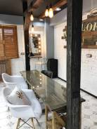  - .  HairLOFT ...   8/2 