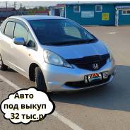 Honda Fit.   