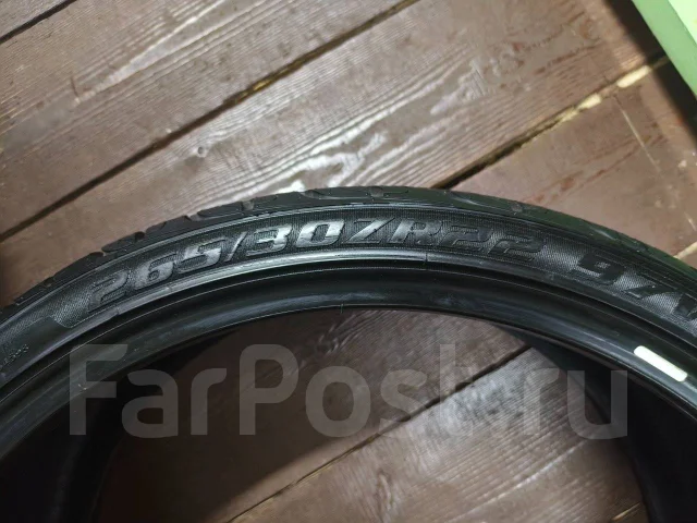 Maxtrek Fortis T5. ������, 2023 ���, ����� ����