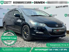 Honda Insight. �������, ��������, 1.3 (88��.�.), ������, 217 000����. �� ����