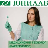 -.  "-".   57 