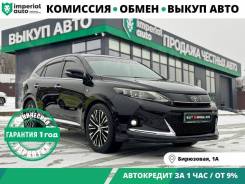 Toyota Harrier. �������, 4wd, 2.0 (151��.�.), ������, 76 000����. �� ����