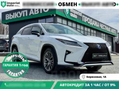 Lexus RX450h. �������, 4wd, 3.5 (262��.�.), ������, 183 000����. �� ����
