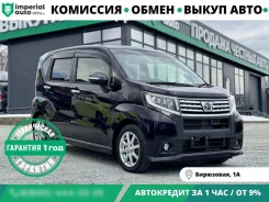 Daihatsu Move. �������, ��������, 0.7 (52��.�.), ������, 137 000����. �� ����