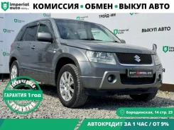 Suzuki Escudo. �������, 4wd, 2.7 (184��.�.), ������, 171 000����. �� ����