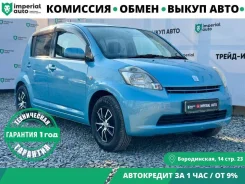 Toyota Passo. �������, ��������, 1.0 (71��.�.), ������, 127 000����. �� ����