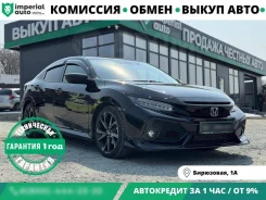 Honda Civic. �������, ��������, 1.5 (182��.�.), ������, 50 000����. �� ����