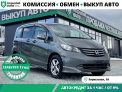 Honda Freed. �������, ��������, 1.5 (118��.�.), ������, 148 000����. ��, �/� ����