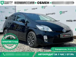Toyota Prius. �������, ��������, 1.8 (99��.�.), ������, 179 000����. �� ����