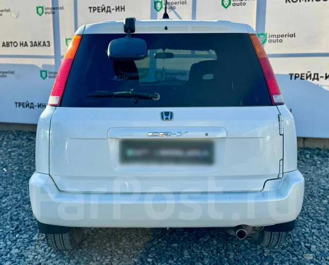 Honda CR-V. �������, 4wd, 2.0 (150��.�.), ������, 181 000����. �� ����