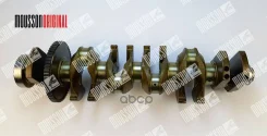 �������� BMW 2,5L N52B25 ���������� 11210402531; �11210402530; �11217614548 Mousson ���. SCSN52B25 SCSN52B25 ����
