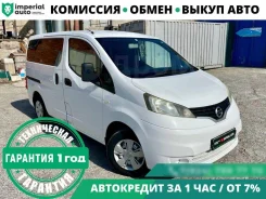 Nissan NV200. �������, ��������, 1.6 (109��.�.), ������, 181 000����. �� ����