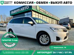 Toyota Corolla Fielder. ��������, 4wd, 1.5 (103��.�.), ������, 180 000����. �� ����